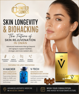 V-Hacker V-Tech Biohacking Oman Muscat
